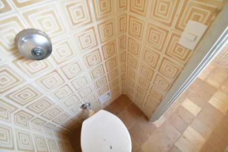 Apartamento à venda com 80m², 2 quartos e 1 vagaBanheiro de serviço