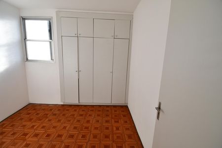 Quarta 2 de apartamento à venda com 2 quartos, 80m² em Jardim Chapadão, Campinas