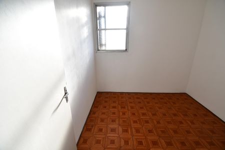 Apartamento à venda com 80m², 2 quartos e 1 vagaQuarta 1
