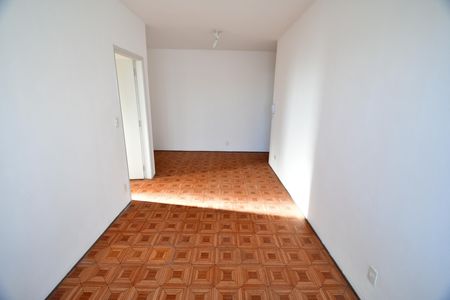 Apartamento à venda com 80m², 2 quartos e 1 vagaSala