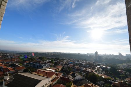 Apartamento à venda com 80m², 2 quartos e 1 vagaQuarta 2 - Vista