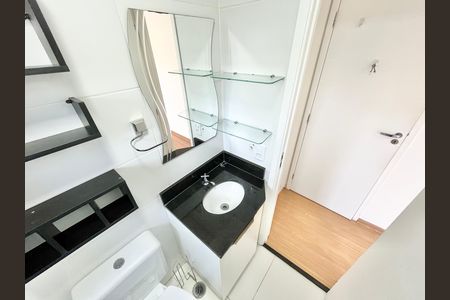 Apartamento para alugar com 56m², 2 quartos e 2 vagas Apartamento para alugar com 56m², 2 quartos e 2 vagasBanheiro da Suíte