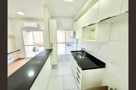 Apartamento para alugar com 56m², 2 quartos e 2 vagas Apartamento para alugar com 56m², 2 quartos e 2 vagasSala/Cozinha