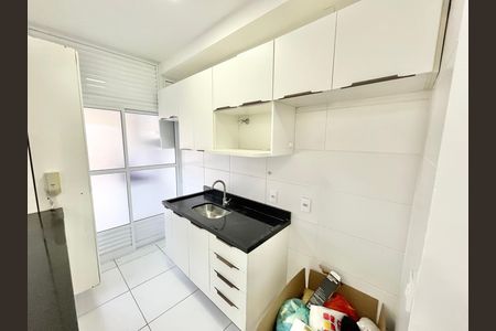 Apartamento para alugar com 56m², 2 quartos e 2 vagas Apartamento para alugar com 56m², 2 quartos e 2 vagasSala/Cozinha