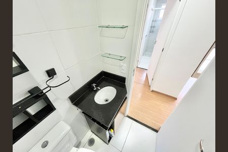 Apartamento para alugar com 56m², 2 quartos e 2 vagas Apartamento para alugar com 56m², 2 quartos e 2 vagasBanheiro social