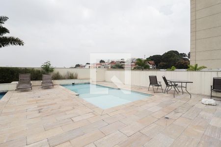 Apartamento para alugar com 56m², 2 quartos e 2 vagas Apartamento para alugar com 56m², 2 quartos e 2 vagasÁrea comum