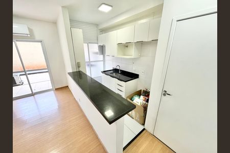 Apartamento para alugar com 56m², 2 quartos e 2 vagas Apartamento para alugar com 56m², 2 quartos e 2 vagasSala/Cozinha