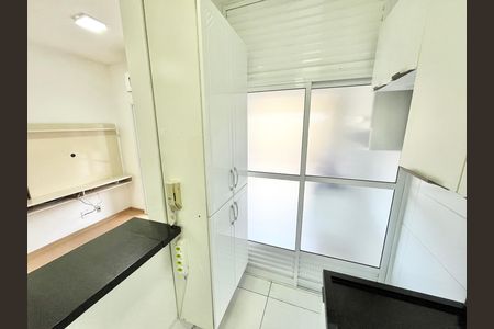 Apartamento para alugar com 56m², 2 quartos e 2 vagas Apartamento para alugar com 56m², 2 quartos e 2 vagasSala/Cozinha