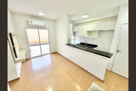 Apartamento para alugar com 56m², 2 quartos e 2 vagas Apartamento para alugar com 56m², 2 quartos e 2 vagasSala/Cozinha