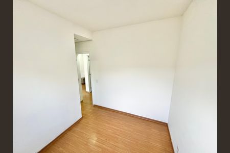 Apartamento para alugar com 56m², 2 quartos e 2 vagas Apartamento para alugar com 56m², 2 quartos e 2 vagasSuíte