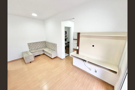 Apartamento para alugar com 56m², 2 quartos e 2 vagas Apartamento para alugar com 56m², 2 quartos e 2 vagasSala/Cozinha