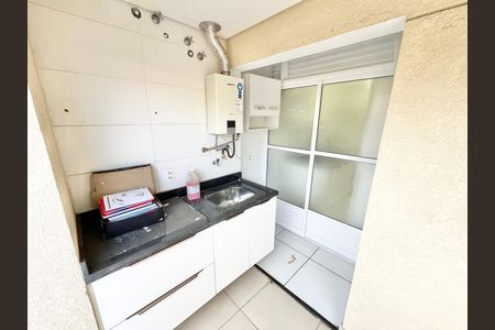 Apartamento para alugar com 56m², 2 quartos e 2 vagas Apartamento para alugar com 56m², 2 quartos e 2 vagasQuintal