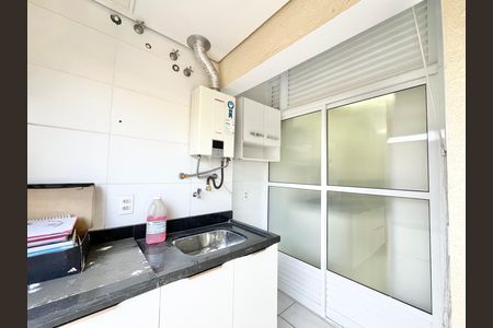 Apartamento para alugar com 56m², 2 quartos e 2 vagas Apartamento para alugar com 56m², 2 quartos e 2 vagasQuintal