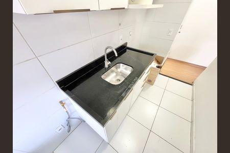 Apartamento para alugar com 56m², 2 quartos e 2 vagas Apartamento para alugar com 56m², 2 quartos e 2 vagasSala/Cozinha