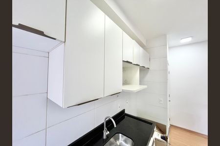 Apartamento para alugar com 56m², 2 quartos e 2 vagas Apartamento para alugar com 56m², 2 quartos e 2 vagasSala/Cozinha
