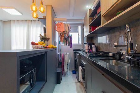Apartamento para alugar com 42m², 2 quartos e sem vaga Apartamento para alugar com 42m², 2 quartos e sem vagaCozinha e Área de Serviço