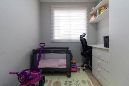 Apartamento para alugar com 42m², 2 quartos e sem vaga Apartamento para alugar com 42m², 2 quartos e sem vagaQuarto 2