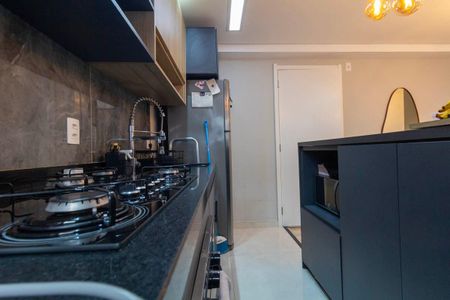 Apartamento para alugar com 42m², 2 quartos e sem vaga Apartamento para alugar com 42m², 2 quartos e sem vagaCozinha e Área de Serviço