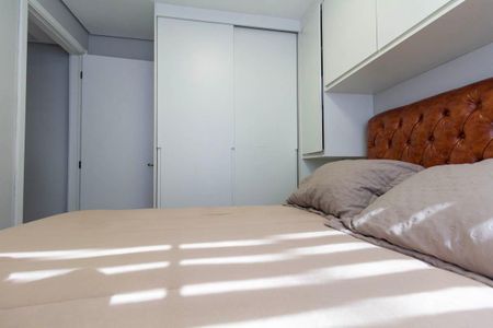 Apartamento para alugar com 42m², 2 quartos e sem vaga Apartamento para alugar com 42m², 2 quartos e sem vagaQuarto 1