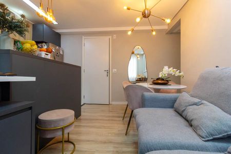 Apartamento para alugar com 42m², 2 quartos e sem vaga Apartamento para alugar com 42m², 2 quartos e sem vagaSala