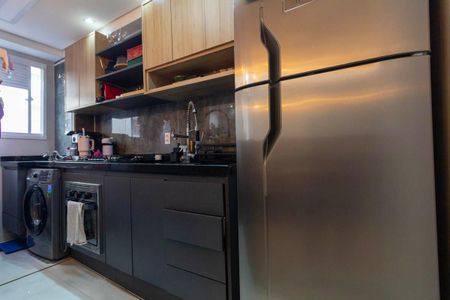 Apartamento para alugar com 42m², 2 quartos e sem vaga Apartamento para alugar com 42m², 2 quartos e sem vagaCozinha e Área de Serviço