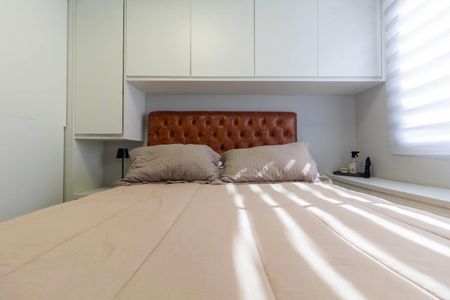 Apartamento para alugar com 42m², 2 quartos e sem vaga Apartamento para alugar com 42m², 2 quartos e sem vagaQuarto 1