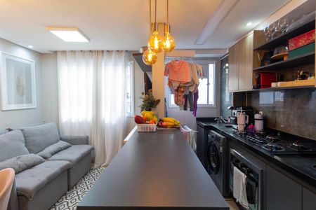 Apartamento para alugar com 42m², 2 quartos e sem vaga Apartamento para alugar com 42m², 2 quartos e sem vagaCozinha e Área de Serviço