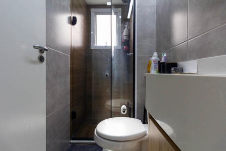 Apartamento para alugar com 42m², 2 quartos e sem vaga Apartamento para alugar com 42m², 2 quartos e sem vagaBanheiro