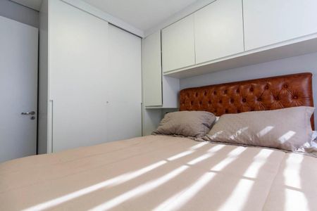 Apartamento para alugar com 42m², 2 quartos e sem vaga Apartamento para alugar com 42m², 2 quartos e sem vagaQuarto 1