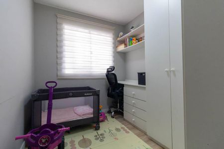 Apartamento para alugar com 42m², 2 quartos e sem vaga Apartamento para alugar com 42m², 2 quartos e sem vagaQuarto 2