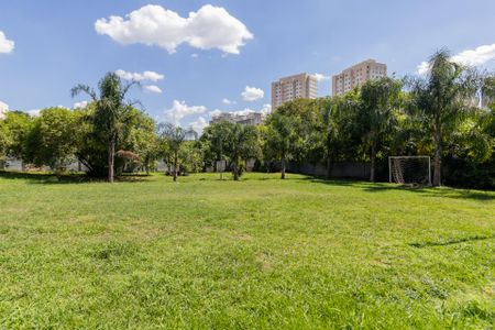 Apartamento à venda com 57m², 2 quartos e 1 vaga Apartamento à venda com 57m², 2 quartos e 1 vagaÁrea Comum