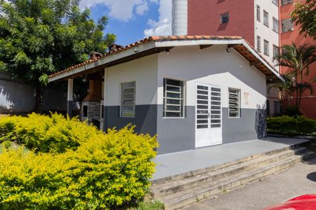 Apartamento à venda com 57m², 2 quartos e 1 vaga Apartamento à venda com 57m², 2 quartos e 1 vagaÁrea Comum