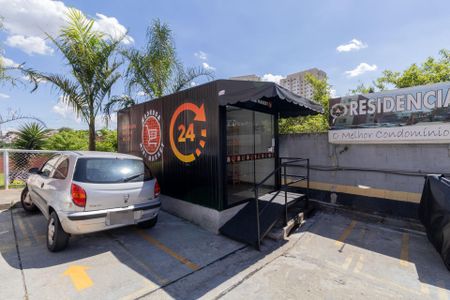 Área Comum - Mini Mercado de apartamento à venda com 2 quartos, 57m² em Parque Santa Rita, São Paulo