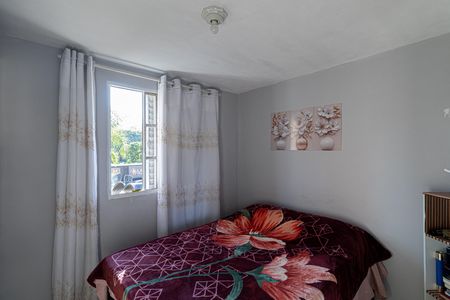 Apartamento à venda com 57m², 2 quartos e 1 vaga Apartamento à venda com 57m², 2 quartos e 1 vagaQuarto 2