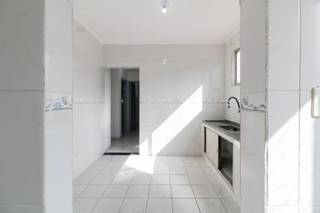 Apartamento para alugar com 60m², 2 quartos e 1 vagaÁrea de Serviço