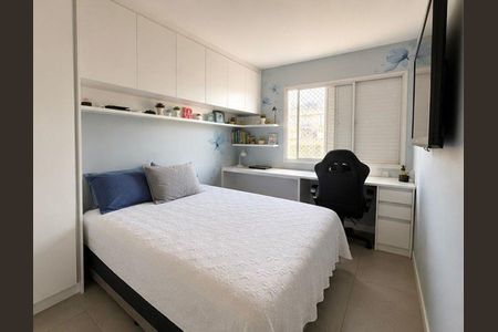 Apartamento à venda com 76m², 3 quartos e 2 vagas Apartamento à venda com 76m², 3 quartos e 2 vagasQuarto