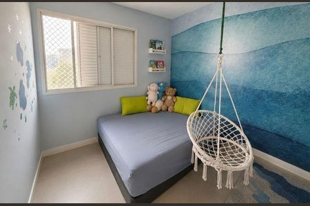 Apartamento à venda com 76m², 3 quartos e 2 vagas Apartamento à venda com 76m², 3 quartos e 2 vagasQuarto