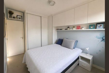 Apartamento à venda com 76m², 3 quartos e 2 vagas Apartamento à venda com 76m², 3 quartos e 2 vagasQuarto