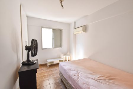 Apartamento para alugar com 60m², 2 quartos e 1 vaga Apartamento para alugar com 60m², 2 quartos e 1 vagaQuarto 1