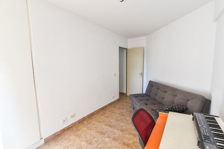 Apartamento para alugar com 60m², 2 quartos e 1 vaga Apartamento para alugar com 60m², 2 quartos e 1 vagaQuarto 2