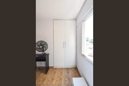 Apartamento para alugar com 60m², 2 quartos e 1 vaga Apartamento para alugar com 60m², 2 quartos e 1 vagaQuarto 1