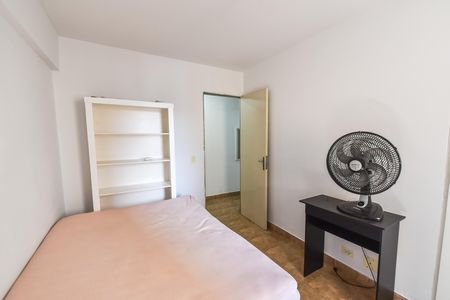Apartamento para alugar com 60m², 2 quartos e 1 vaga Apartamento para alugar com 60m², 2 quartos e 1 vagaQuarto 1