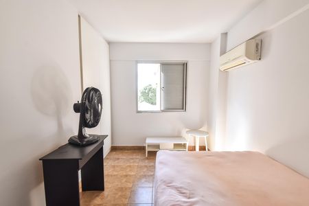 Apartamento para alugar com 60m², 2 quartos e 1 vaga Apartamento para alugar com 60m², 2 quartos e 1 vagaQuarto 1