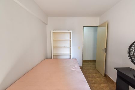 Apartamento para alugar com 60m², 2 quartos e 1 vaga Apartamento para alugar com 60m², 2 quartos e 1 vagaQuarto 1