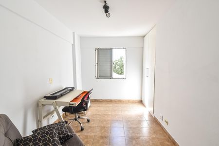 Apartamento para alugar com 60m², 2 quartos e 1 vaga Apartamento para alugar com 60m², 2 quartos e 1 vagaQuarto 2