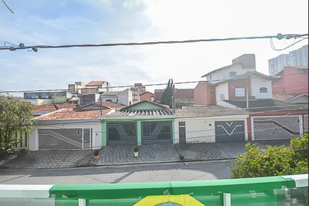 Casa à venda com 300m², 5 quartos e 2 vagas Casa à venda com 300m², 5 quartos e 2 vagasVista da Sacada