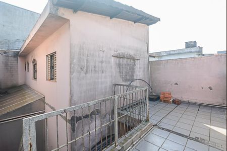 Casa à venda com 300m², 5 quartos e 2 vagas Casa à venda com 300m², 5 quartos e 2 vagasQuintal
