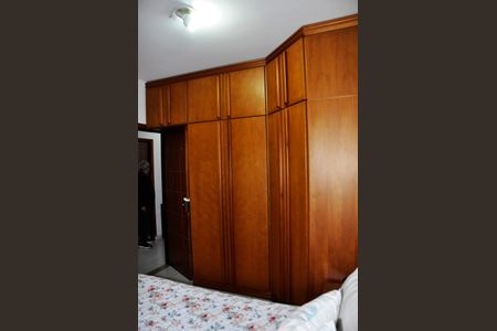 Detalhe - Quarto 01 com Suíte de casa à venda com 3 quartos, 418m² em Jardim Almanara, São Paulo