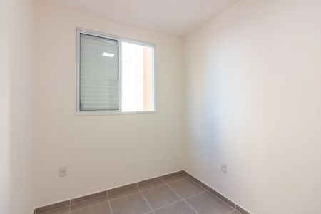Apartamento para alugar com 39m², 2 quartos e sem vaga Apartamento para alugar com 39m², 2 quartos e sem vagaQuarto 2