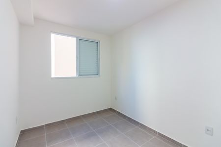 Apartamento para alugar com 39m², 2 quartos e sem vaga Apartamento para alugar com 39m², 2 quartos e sem vagaQuarto 1